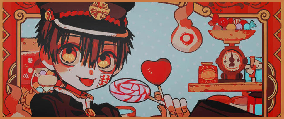 HANAKO